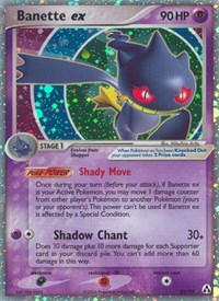 Banette ex 85