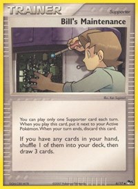 Bill's Maintenance 6