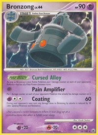 Bronzong 16