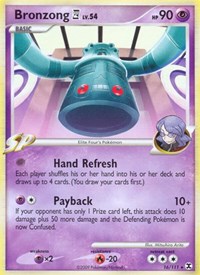 Bronzong E4 16