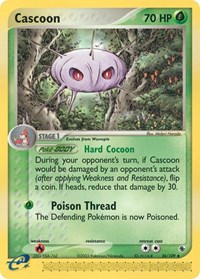Cascoon 26