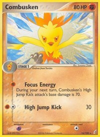 Combusken 16