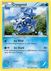 Cryogonal 32