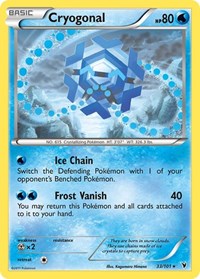 Cryogonal 33