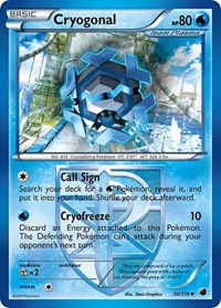 Cryogonal 30