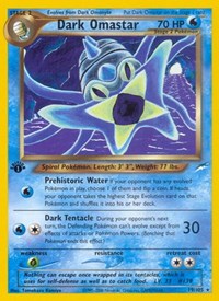 Dark Omastar 19