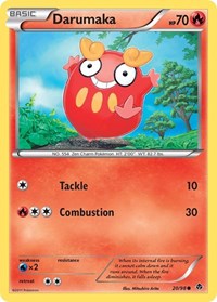 Darumaka 20
