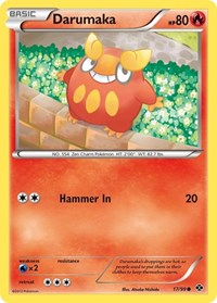 Darumaka 17
