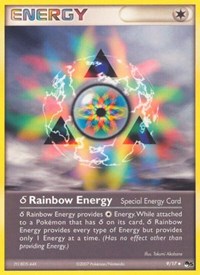 δ Rainbow Energy 9