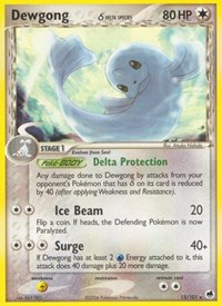 Dewgong δ 15