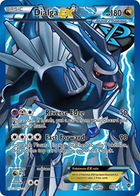 Dialga-EX 99