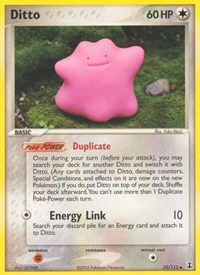 Ditto 35