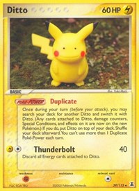Ditto 39