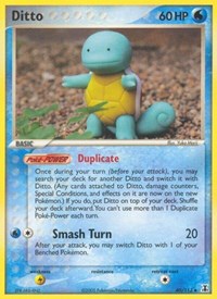 Ditto 40