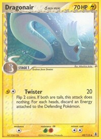 Dragonair δ 42