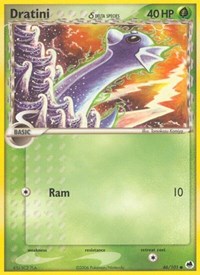 Dratini δ 46