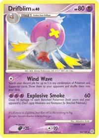 Drifblim 24