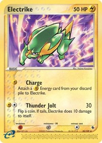 Electrike 30