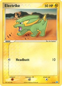 Electrike 1