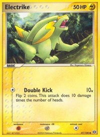 Electrike 47