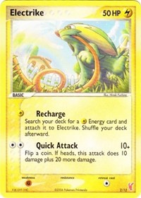 Electrike 2