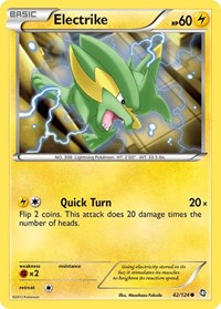 Electrike 42