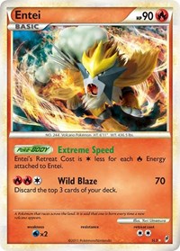 Entei SL3