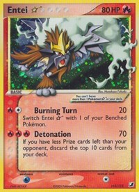 Entei ☆ 113