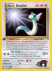 Erika's Dratini 42