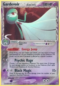 Gardevoir δ 6