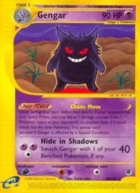 Gengar 48