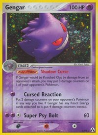 Gengar 5