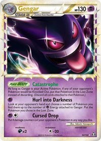 Gengar 94