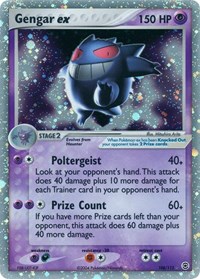 Gengar ex 108