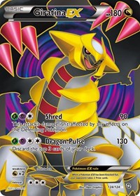Giratina-EX 124