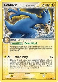 Golduck δ 43