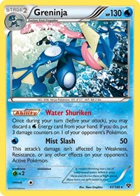 Greninja 41