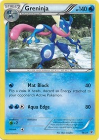 Greninja 14