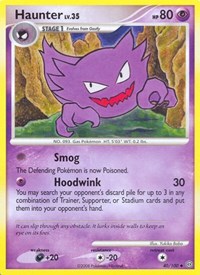 Haunter 40
