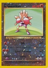 Hitmonchan 2