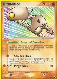 Hitmonlee 25
