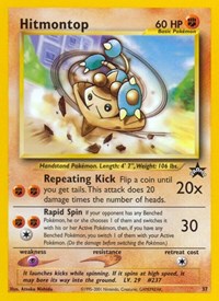 Hitmontop 37