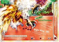 Ho-Oh LEGEND 112