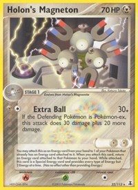 Holon's Magneton 22