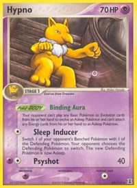Hypno 23