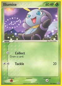 Illumise 32