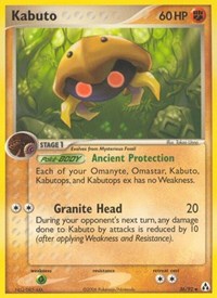 Kabuto 36