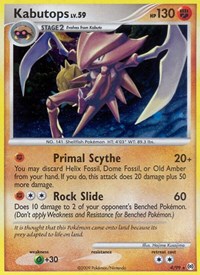 Kabutops 4
