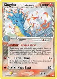 Kingdra δ 10