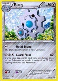 Metal Sound 11